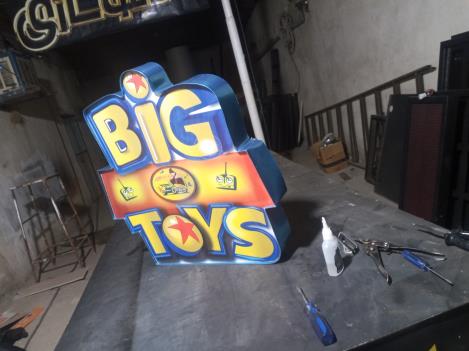چلنیوم big toys_9186.jpg